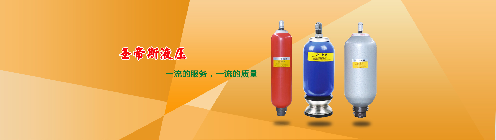 濟(jì)寧市天眾機(jī)械有限公司<br>